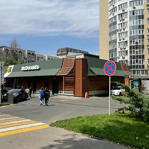 uutnaya-quartira-v-samom-serdce-almaty.hotels-of-almaty.com/